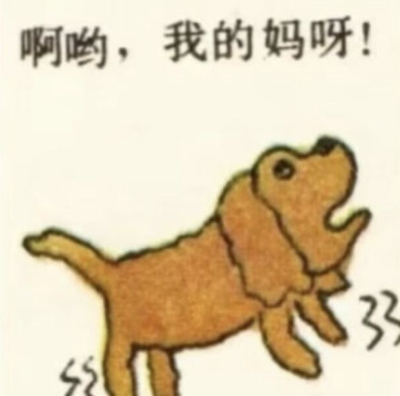 技能券还能不能拿了! 1