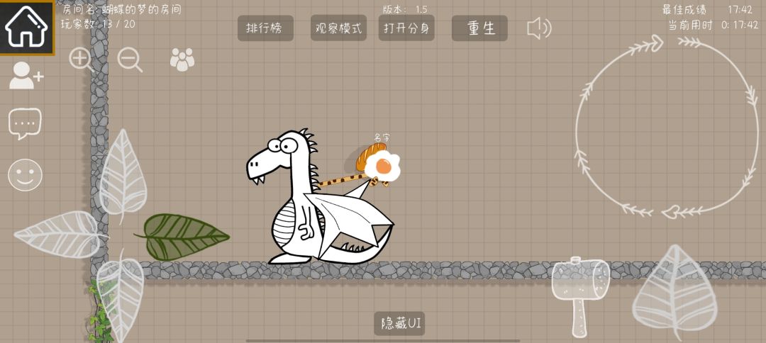 动态图片 1