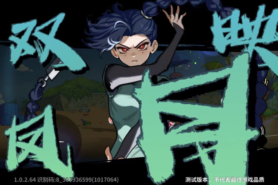 游玩三天感受,二次评价 7
