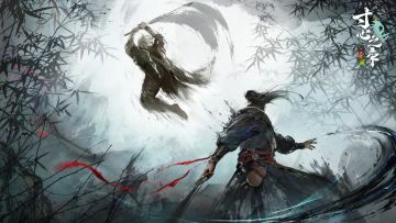 武侠自走棋，《寸心之争》测试资格发放！