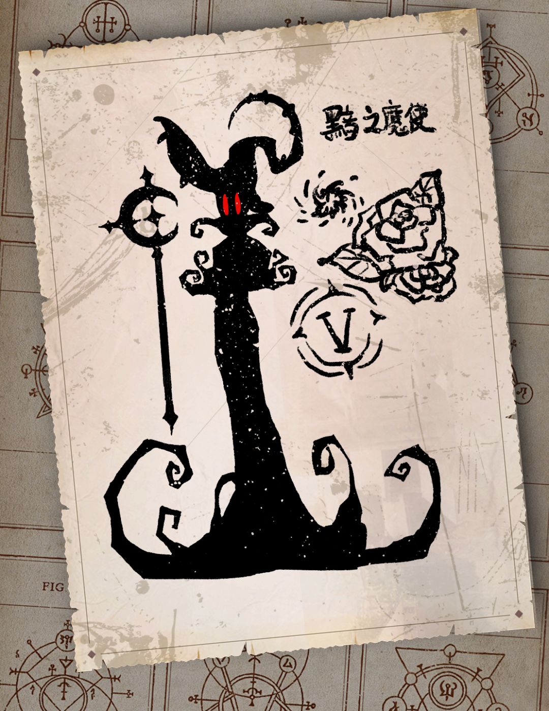 🎮挑战21天制作游戏|Day 2—画完暗黑Boss 2