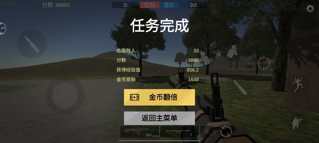 动态图片 5