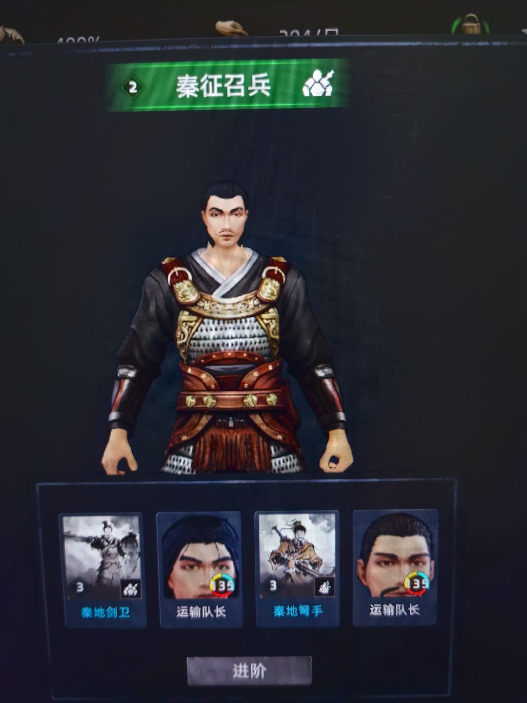 BUG了 1
