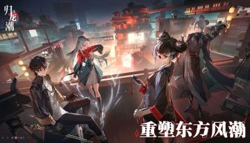 开光链接，一抽就中