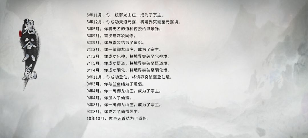 牢枪 3