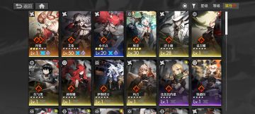 新人来询问发展规划以及搭配