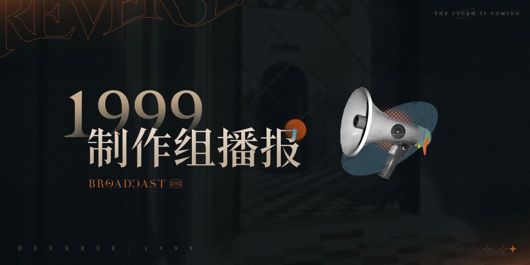 三周年补偿送自选传说皮!深蓝滑跪诚意拉满 1