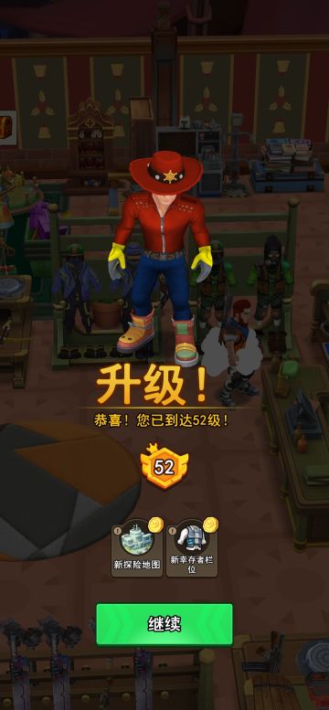 新手如何快速升级