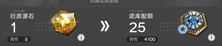 夺少???截图