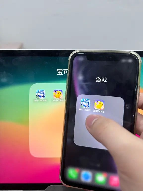 ZA手游来啦 1