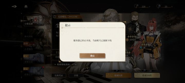 哈哈截图
