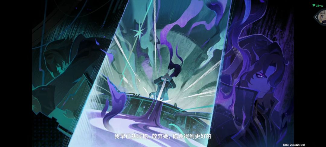 是刀子呀 13