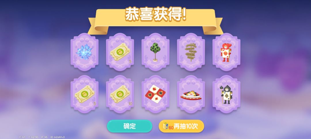 依旧黑鬼出货•᎔• 3