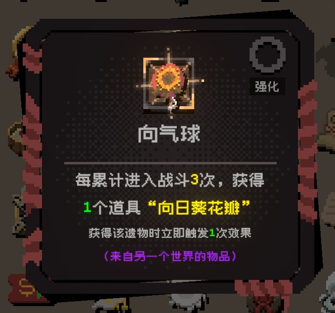 这个……是史啊 1