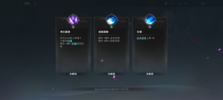 能不能出个老年版可调节字体大小的设置？截图