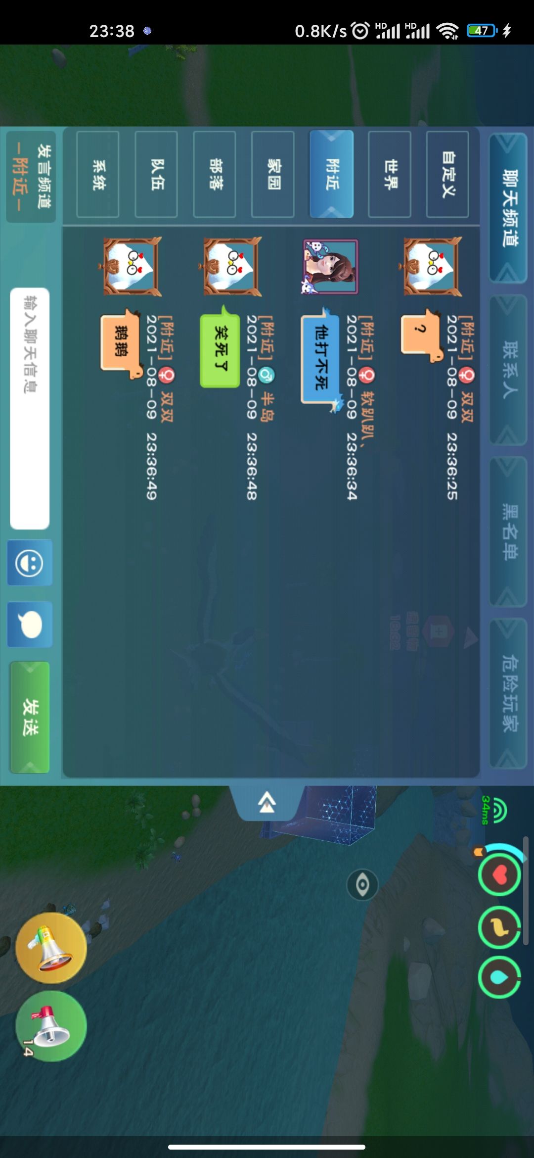 动态图片 1