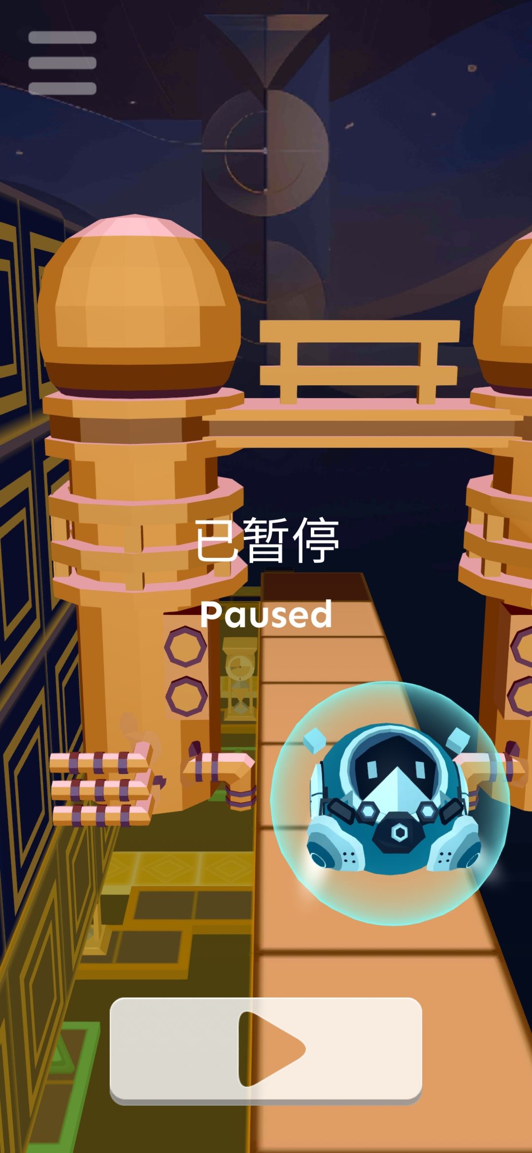 问问:废土的大门是长这样吗 1