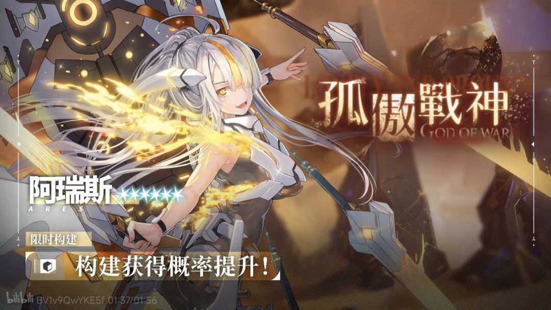 云端行迹 4