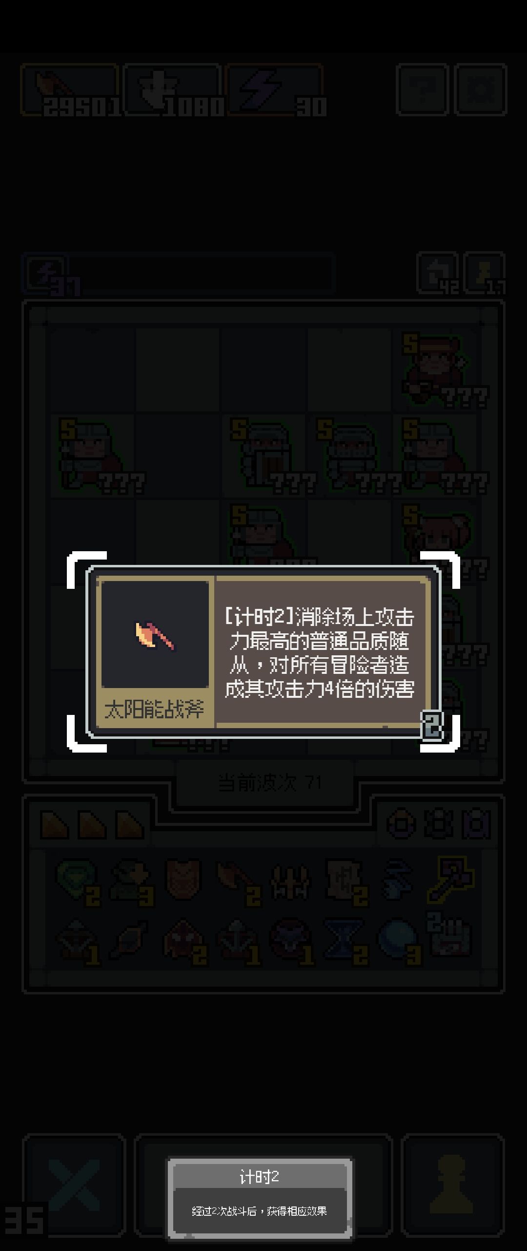 换多个方式，还是触手流，但有必须要注意的 3