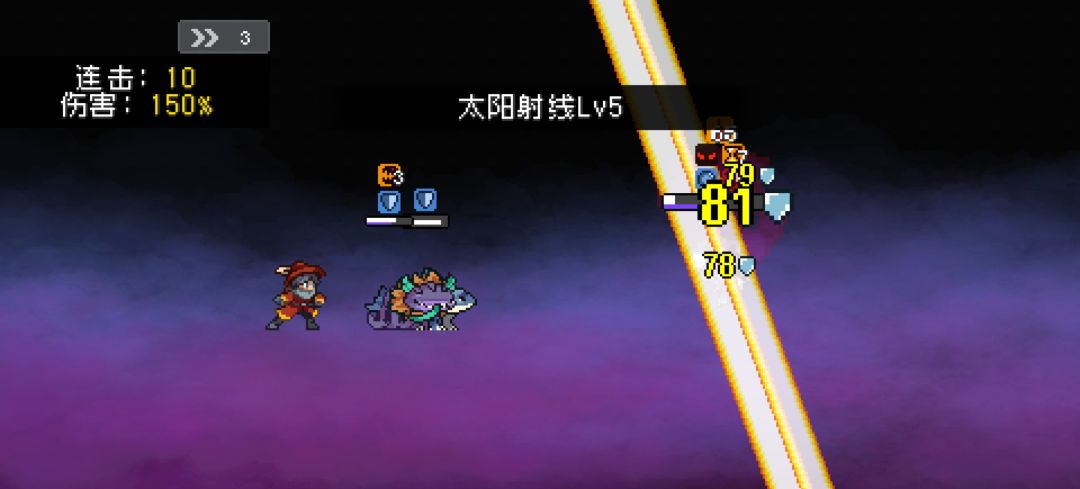 研究叠毒队失败 2