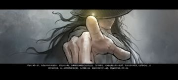 新人水剑修基本推荐