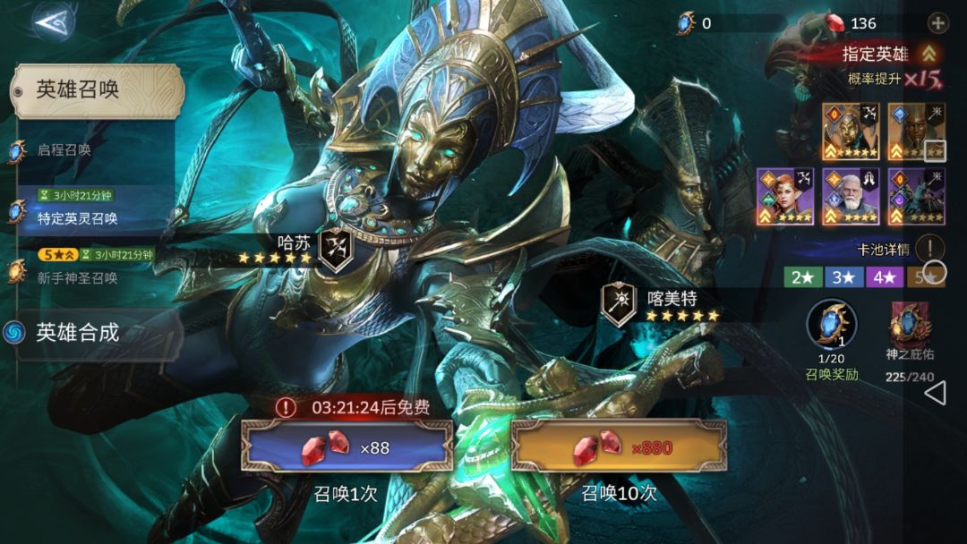 这开局有点恐怖啊歪的都这么牛 2