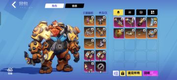 作为被坑过的新手，给各位新手一点建议