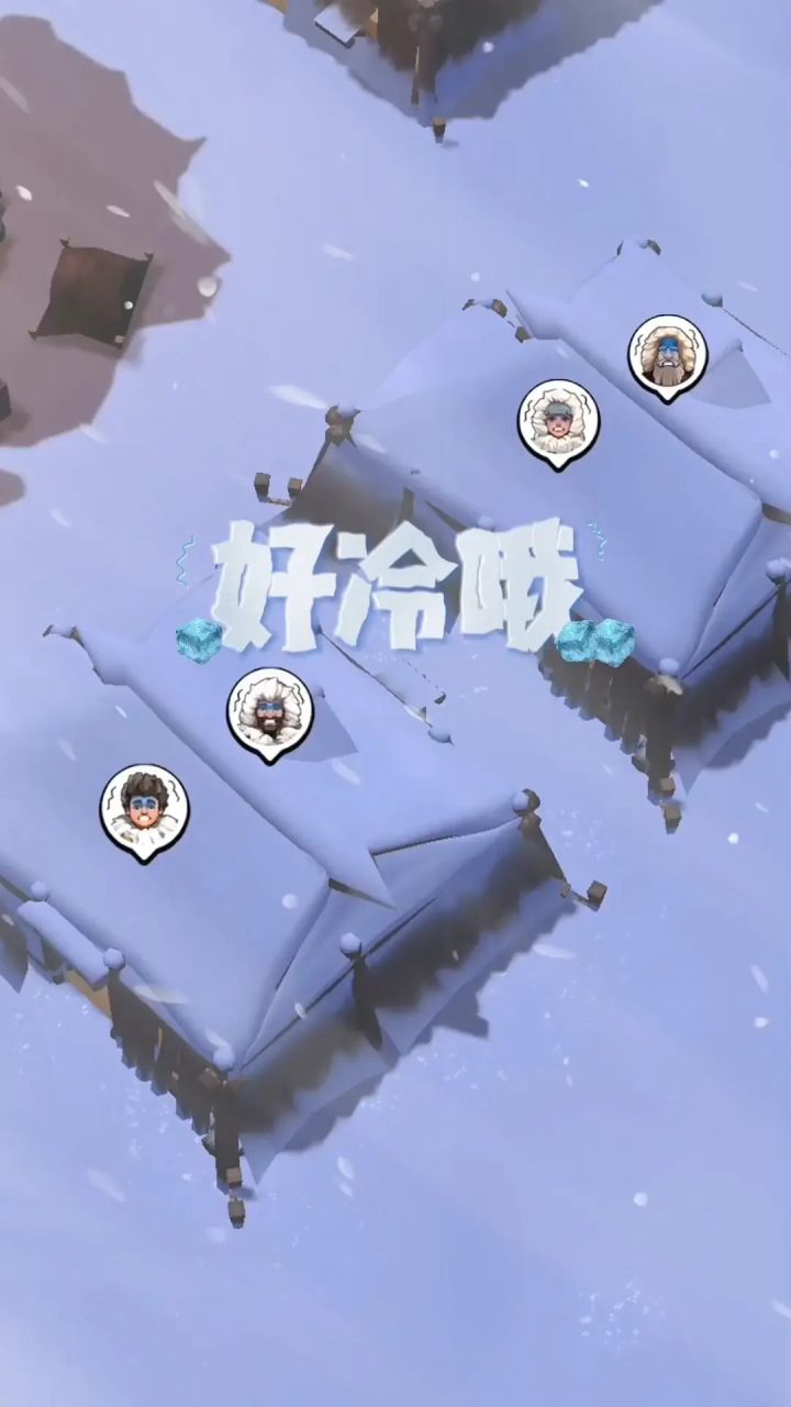 第一天玩了个寂寞❗得这么玩❗截图