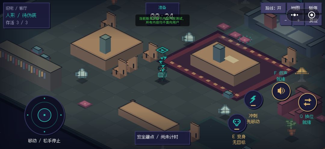 开发者日志day1 1