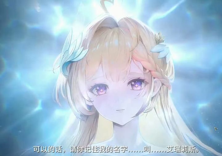 流水向稳!日均在两万美元左右引发玩家担忧截图