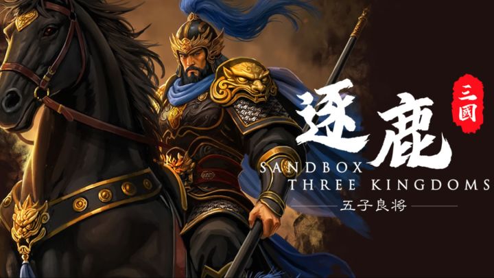 新出的dlc将弱吗?截图