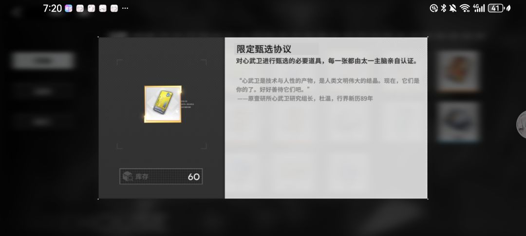 是不是你们的一辈子🤪🤪🤪 1
