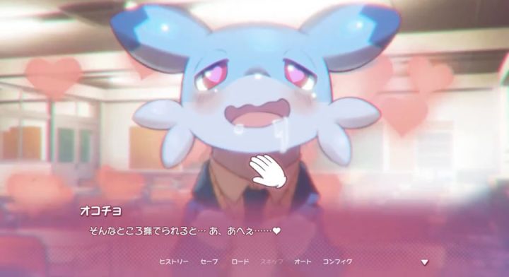 《幻兽帕鲁》新作,恋爱养成游戏截图