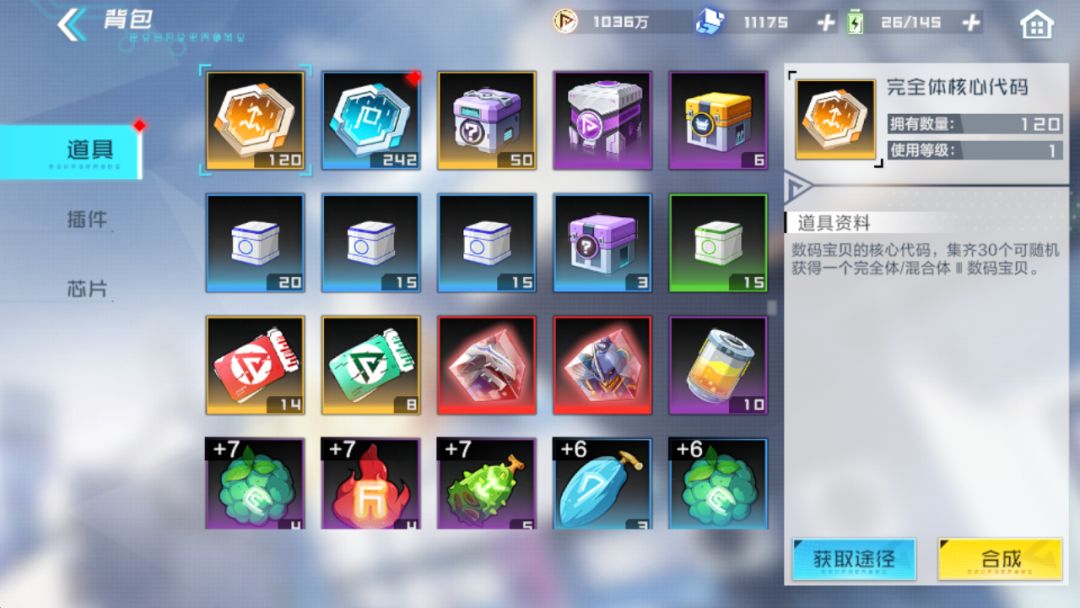 动态图片 3
