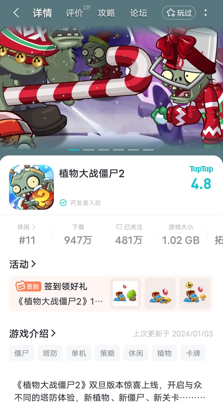 爱它像太阳花,播种下光源!献下微笑!截图