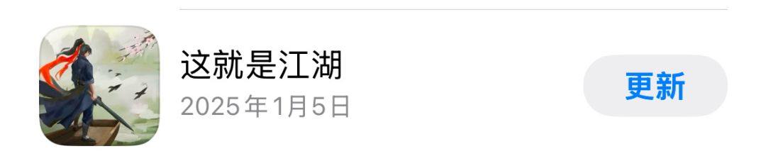 种田养老了 3