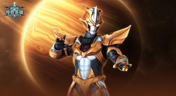 【本周活动前瞻】塔尔塔洛斯即将返场