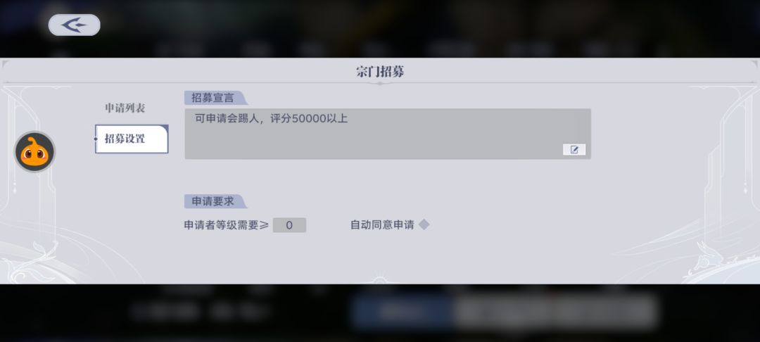 反馈一下bug(网络正常情况下) 1