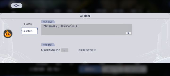 反馈一下bug(网络正常情况下)截图