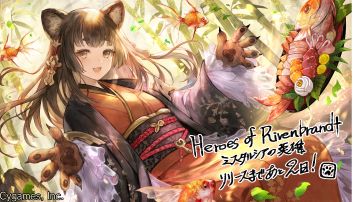 影之诗大家庭招新了!