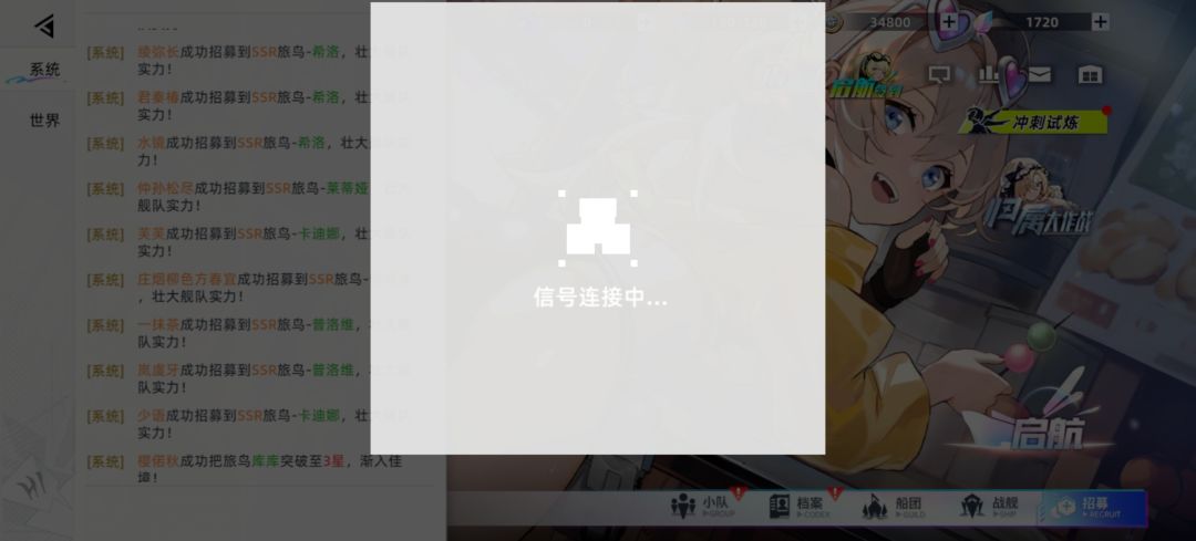动态图片 5