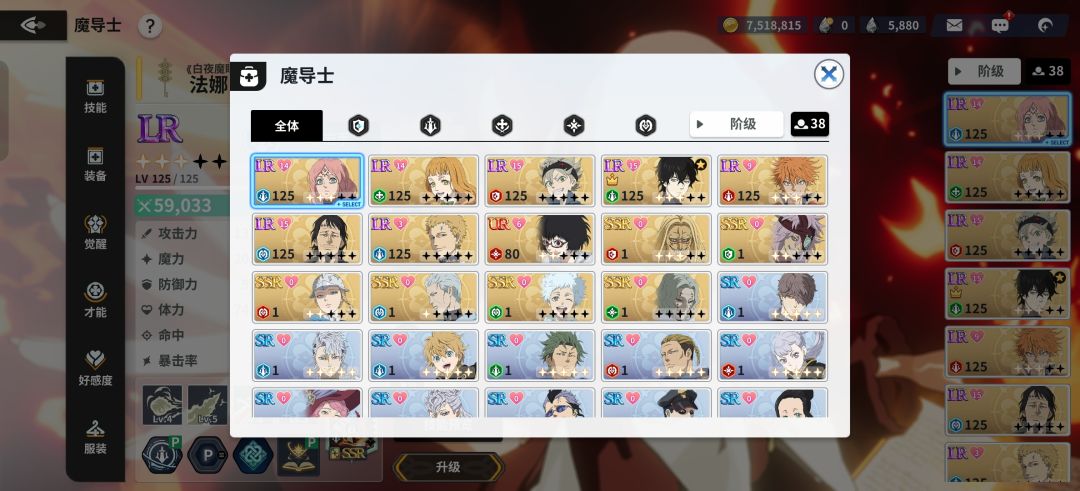 求大佬给点意见 1