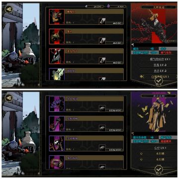 萌新红紫兑换优先级攻略