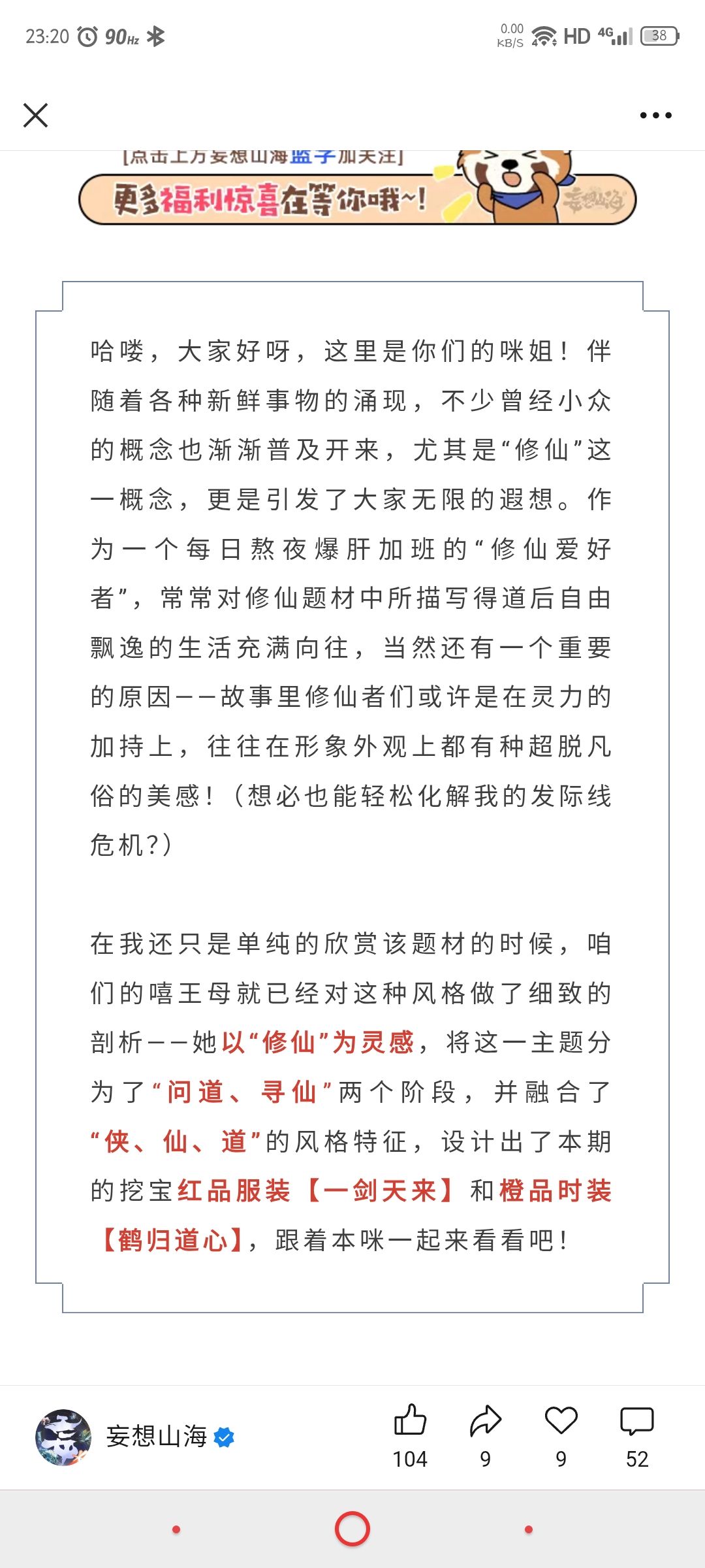 很难想象,这两能同时出现在一个游戏 1