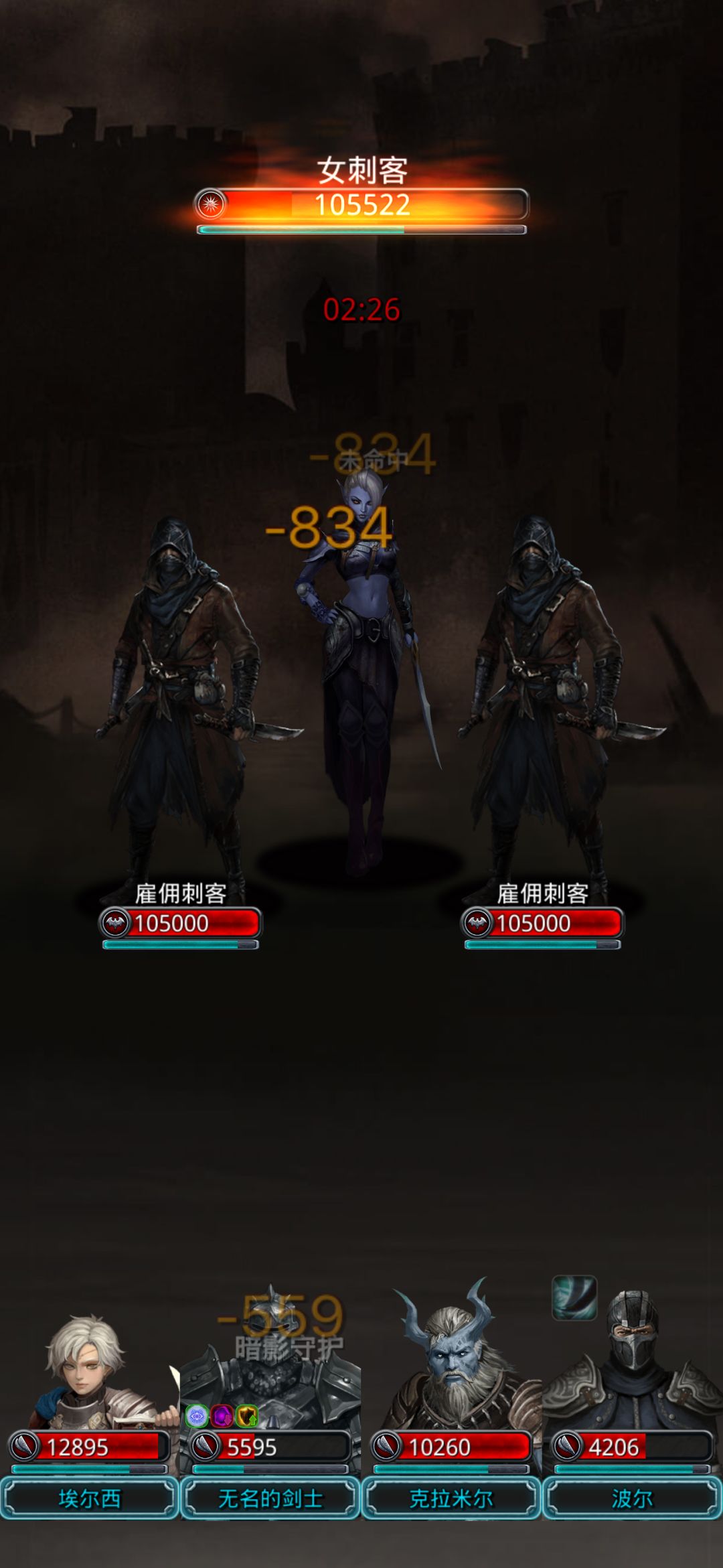 被自己菜死了😅 3