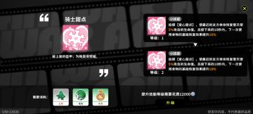 发表一下个人看法