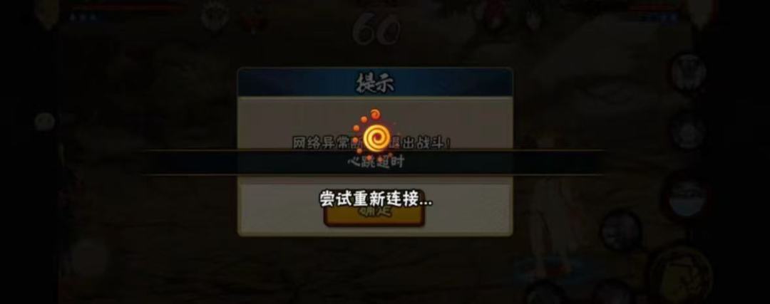 这byd难蚌 4
