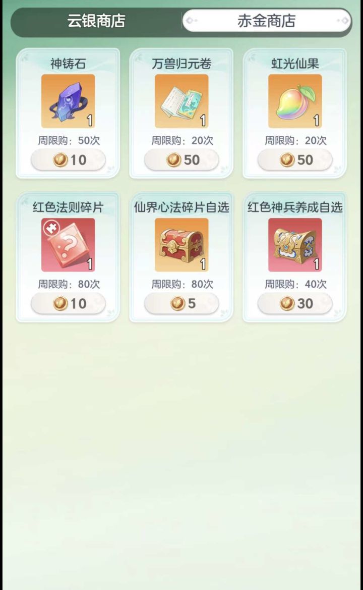 这么大bug运营干什么吃的截图