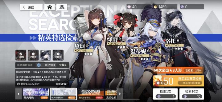 啊哈哈哈哈截图
