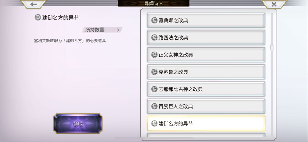 不谈xp只说实力 2